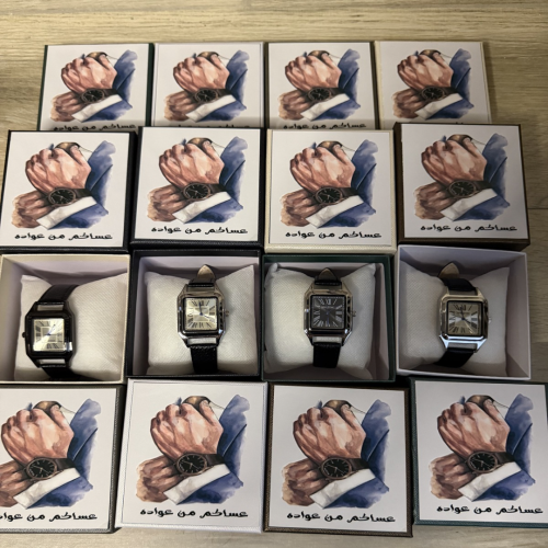 ساعة العيد الرجاليه