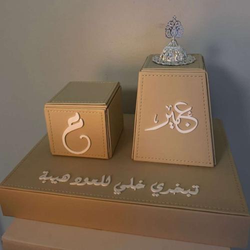مباخر جلد فاخره