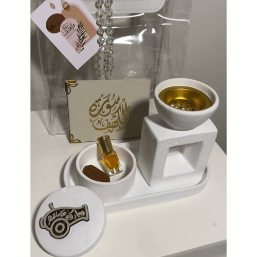 هدايا رمضان شنط مباخر