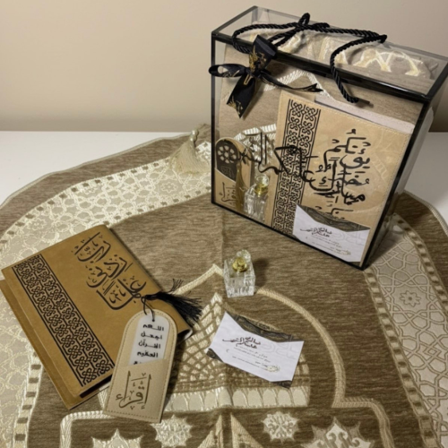 بوكس نفحات روحانية