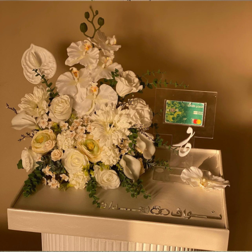 تقديم المهر بطريقه عصريه حديثه