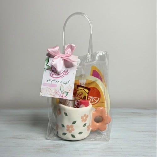 كوب السعاده 🤍