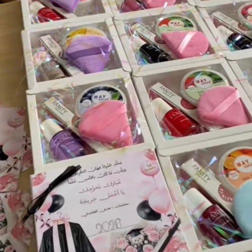 بوكس هدايا بثيم المناسبه