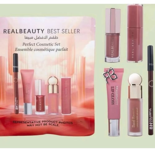 ريل بيوتي الأكثر مبيعا