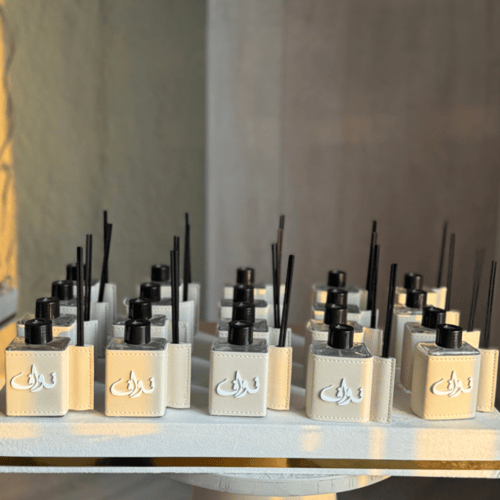 فواحات عطريه جلد عدد 12