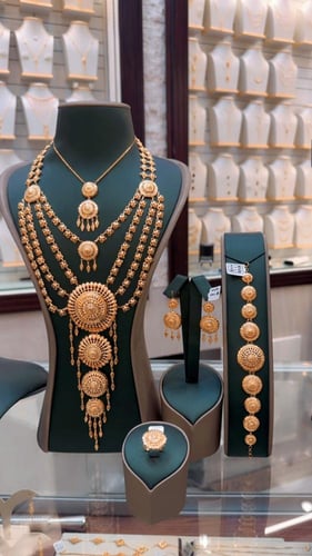 بكج العروس 10 قطع من الذهب الصافي عيار 21