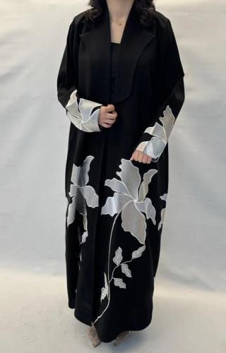 Sky Abaya