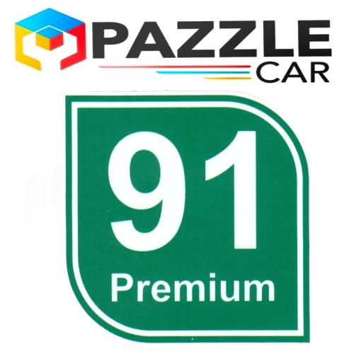 استكر بنزين 91