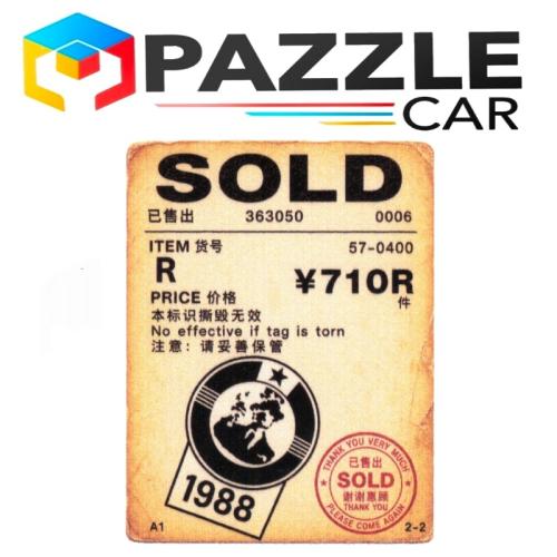 استيكر مباع عام 1988 SOLD