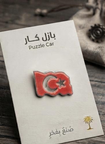 ملصق معدني علم تركيا