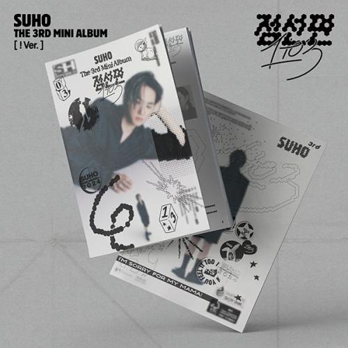 SUHO - 3rd Mini Album [점선면 (1 to 3)] (! Ver.) | طل...