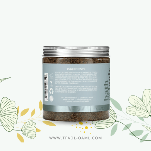 مقشر القهوة