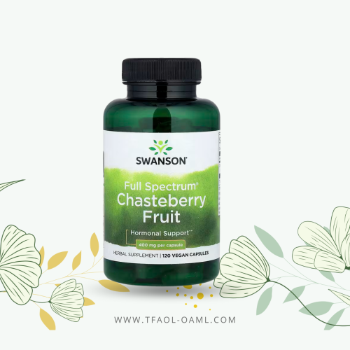 كف مريم لدعم الخصوبة120 كبسولة