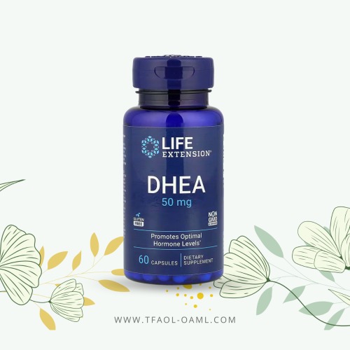 DHEA 50mg مكمل هرموني