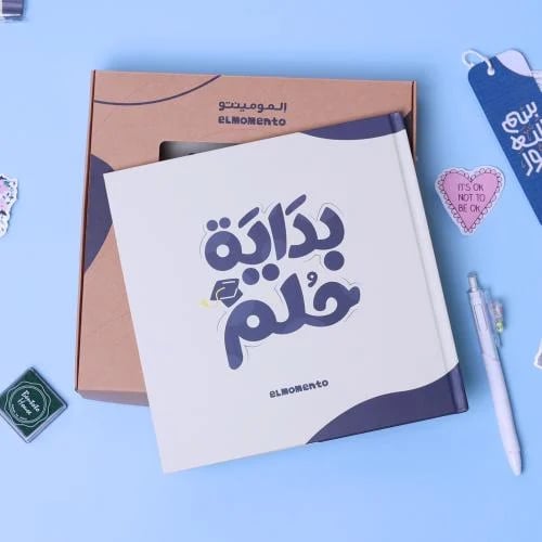 دفتر | بداية حلم