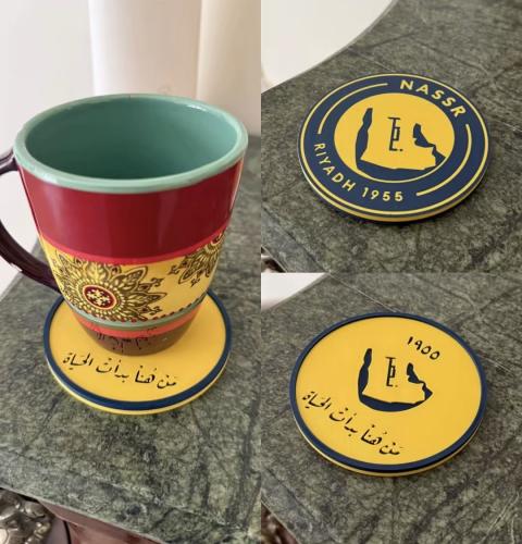 حامل اكواب (كوستر) لنادي النصر بوجهين