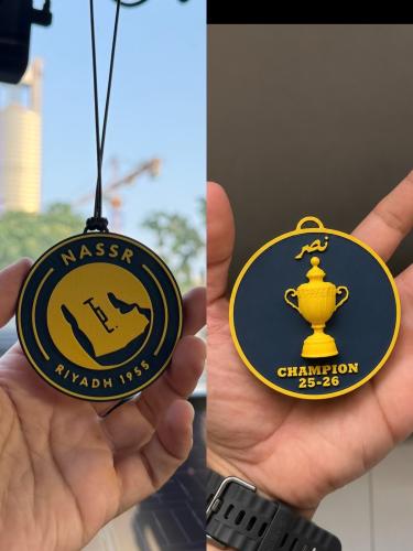 تعليقة كاس الدوري + شعار النصر - (تصميم رقم 2)
