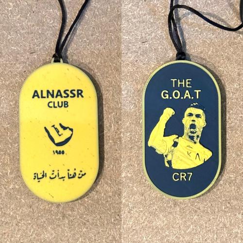 تعليقة النصر + صورة رونالدو