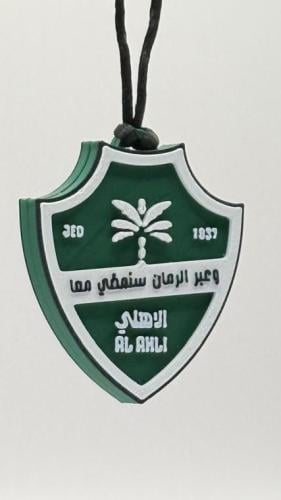 تعليقة شعار الاهلي