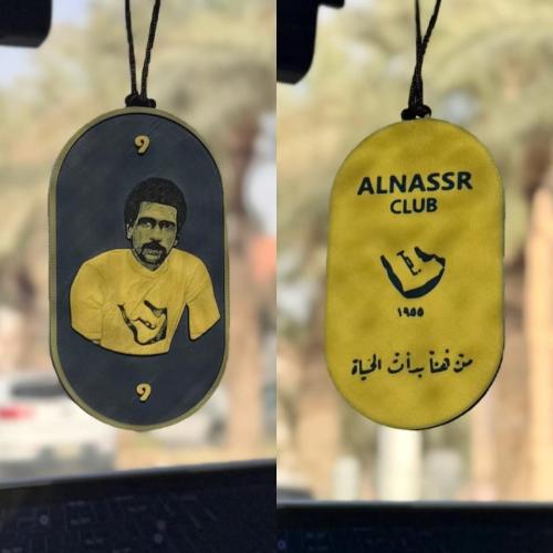 تعليقة النصر + الاسطورة ماجد