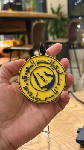 تعليقة شعار النصر التاريخي (على الوجهين)