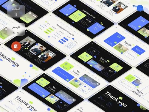قالب عرض تقديمي جاهز PowerPoint | Pitch Deck