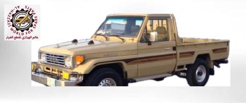 خط شاص 1991
