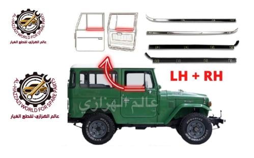 مساطر ابواب زجاج داخلي وخارجي زجاج 77-84