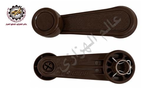 هندل زجاج جيب ربع و شاص 79-84