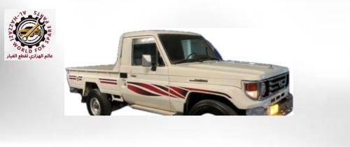خط شاص 2004 بريمي اصلي وكالة
