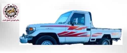 خط شاص 2001 كف العروس 50 عام
