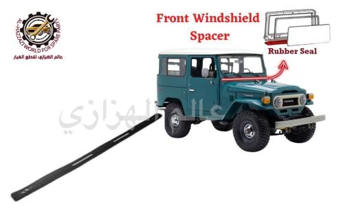 جلد تحت إطار الزجاج الأمامي جيب ربع -شاص 77-84