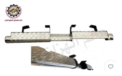 صدام خلفي شاص 98–2024