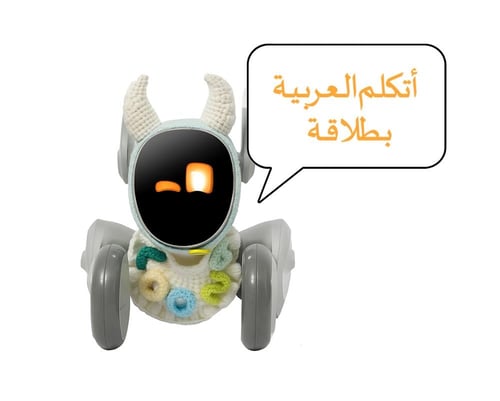 روبوت لونا Loona robot