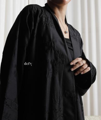 Black Linen