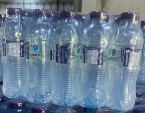 Umrah Shadda 20 * 330 ml