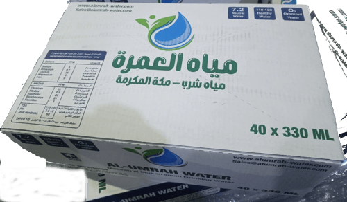 Umrah carton 330 ml * 40