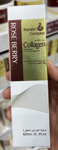 Collagen serum for hair moisturizes and smooths reduces irritation