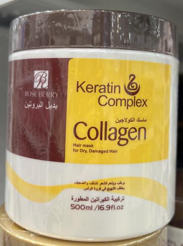 Collagen mask for hair