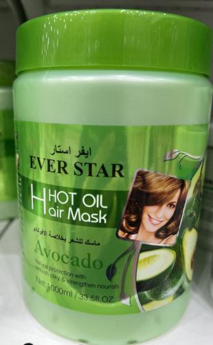 Hair mask with avocado extract