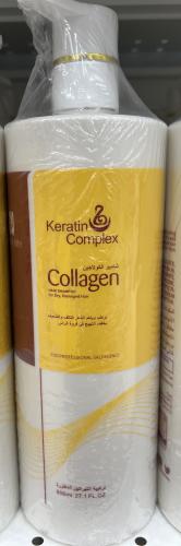 Collagen shampoo moisturizes and softens the hair