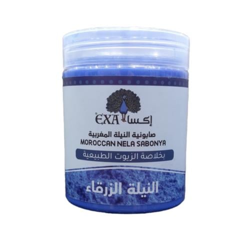 Sabounieh Alneela Moroccan with natural oil extrac...