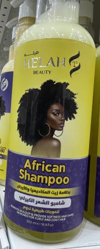 Curly hair shampoo