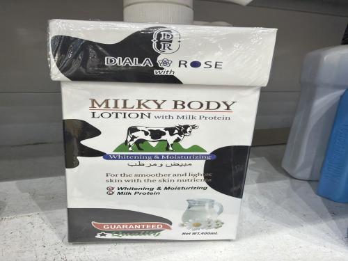 Brightening and moisturizing cream