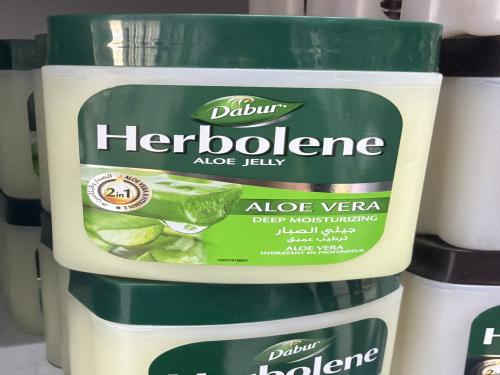 Aloe Vera Jelly Vaseline Deep Moisturizing