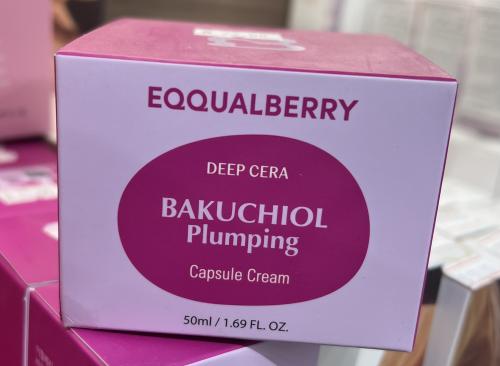 Cream Cori Moisturizing, Radiance, and Fullness