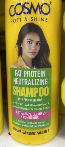 Protein lipid shampoo for hair renewal