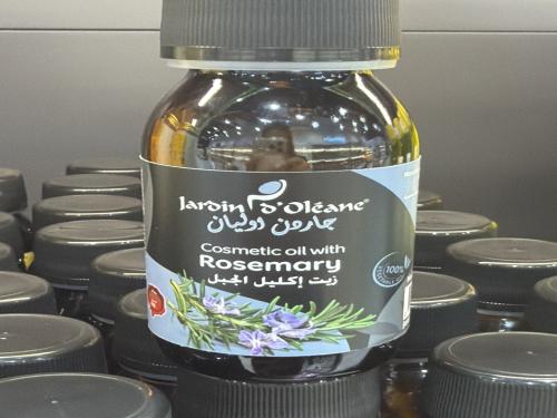 Rosemary oil