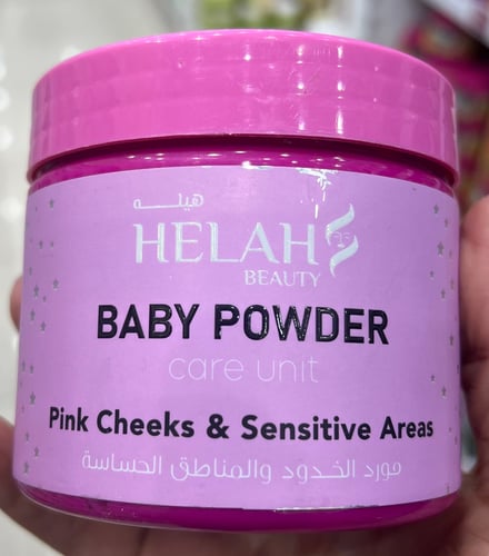 Cheek and sensitive area supply