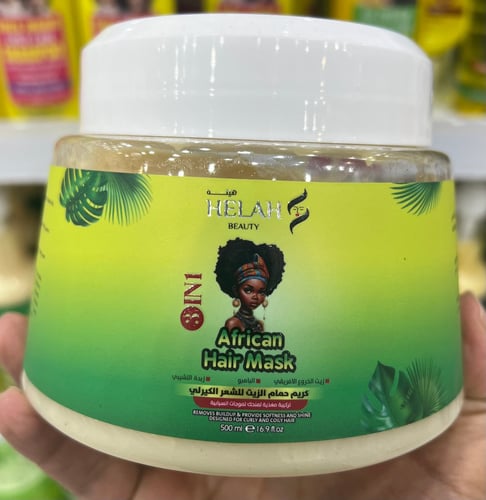 Hair oil bath cream for curly hair